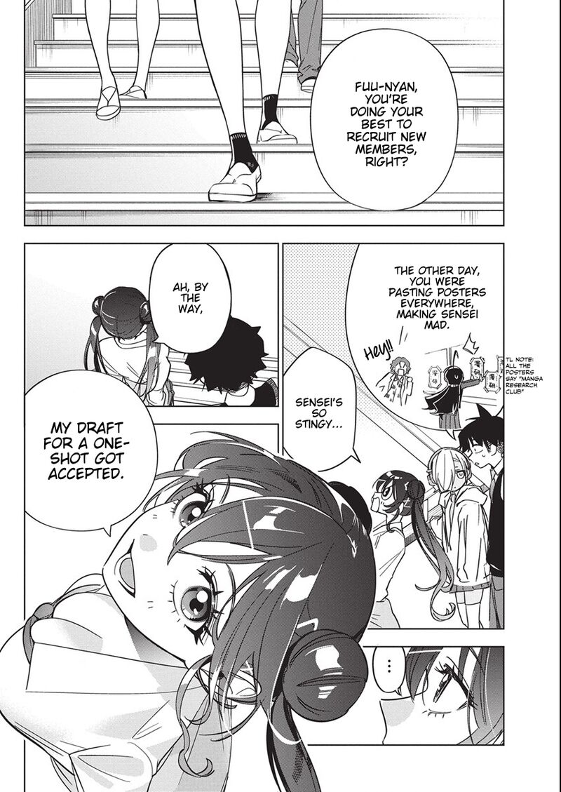 Now That We Draw - Chapter 47 image 04